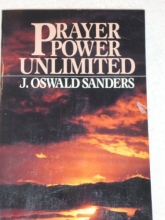 Cover art for Prayer Power Unlimited
