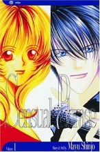 Cover art for Sensual Phrase (Kaikan Phrase) Vol.1