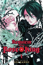 Cover art for Requiem of the Rose King, Vol. 1