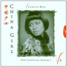 Cover art for Classical Album 2: China Girl