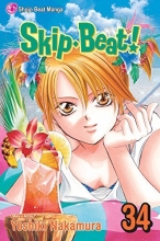 Cover art for Skip Beat!, Vol. 34