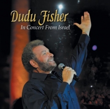 Cover art for In Concert From Israel [DVD]