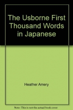 Cover art for The Usborne First Thousand Words in Japanese