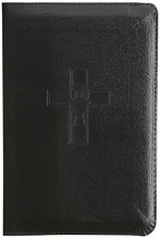 Cover art for New St. Joseph Weekday Missal (Vol. II/Pentecost to Advent; Bonded Leather with Zipper)