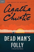 Cover art for Dead Man's Folly: A Hercule Poirot Mystery (Hercule Poirot Mysteries)