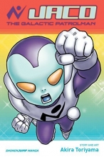 Cover art for Jaco the Galactic Patrolman