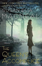 Cover art for The Queen's Accomplice: A Maggie Hope Mystery