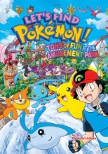 Cover art for Let's Find Pokmon! Tons of Fun at the Amusement Park
