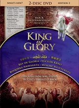 Cover art for KING of GLORY the Movie ~ Edition 2