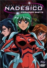 Cover art for Martian Successor Nadesico - Paradigm Shifts 