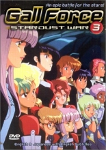 Cover art for Gall Force, Vol. 3: Stardust War