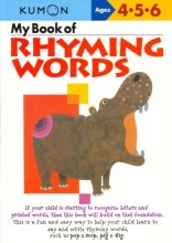Cover art for My Book Of Rhyming Words (Kumon Workbooks)