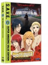 Cover art for The Wallflower: The Complete Collection S.A.V.E.