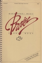 Cover art for Maranatha! Music Praise Chorus Book