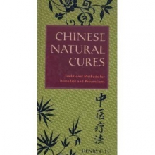 Cover art for Chinese Natural Cures by Lu, Henry C. (1994) Hardcover