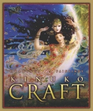 Cover art for Kinuko Craft Drawings and Paintings: v. 1
