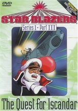 Cover art for Star Blazers: The Quest for Iscandar, Series 1 - Part III 