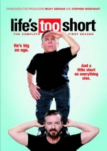 Cover art for Life's Too Short