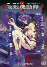Cover art for The Ghost in the Shell 1