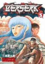 Cover art for Berserk, Vol. 5