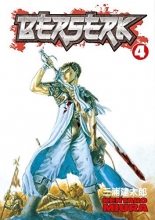 Cover art for Berserk, Vol. 4