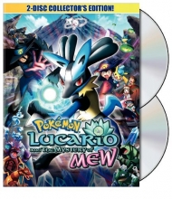 Cover art for Pokemon Movie - Lucario and The Mystery of Mew