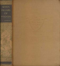 Cover art for Seven Pillars Of Wisdom. A Triumph. De Luxe Edition