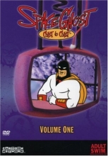 Cover art for Space Ghost Coast to Coast - Volume One