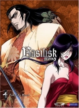 Cover art for Basilisk, Vol. 4: Tokaido Road 