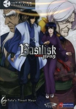 Cover art for Basilisk: Fate's Finest Hour v.6 - Viridian Collection