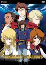 Cover art for The Galaxy Railways, Vol. 1: Ahead Full!