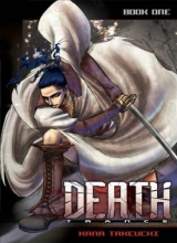 Cover art for Death Trance Volume 1
