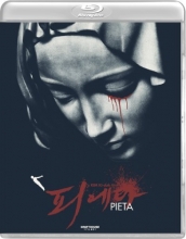 Cover art for Pieta [Blu-ray] 