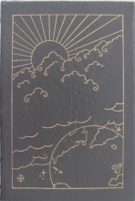 Cover art for The Black Cloud [Easton Press]