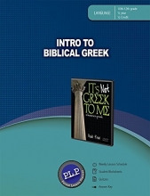 Cover art for Intro to Biblical Greek Parent Lesson Planner