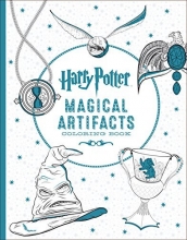 Cover art for Harry Potter Magical Artifacts Coloring Book
