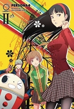 Cover art for Persona 4 Volume 2 (Persona 4 Gn)