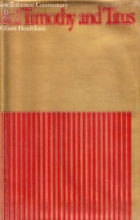 Cover art for First and Second Timothy and Titus