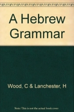 Cover art for A Hebrew grammar