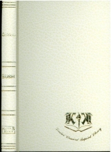 Cover art for Leviticus