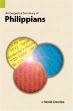 Cover art for An Exegetical Summary of Philippians, First Edition