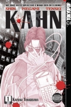Cover art for Shin Megami Tensei (KAHN) Volume 1 (Shin Megami Tensel Kahn) (v. 1)