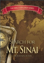 Cover art for Search for Mt. Sinai
