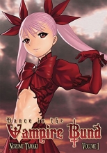 Cover art for Dance in the Vampire Bund, Vol. 1