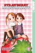 Cover art for Strawberry Marshmallow, Volume 1 (v. 1)