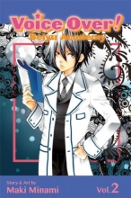 Cover art for Voice Over!: Seiyu Academy, Vol. 2
