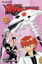 Cover art for RIN-NE, Vol. 13