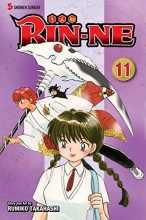 Cover art for RIN-NE, Vol. 11
