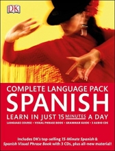 Cover art for Complete Spanish Pack (Complete Language Pack)