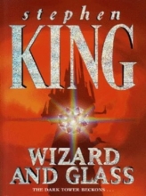 Cover art for The Dark Tower: Wizard and Glass Volume 4